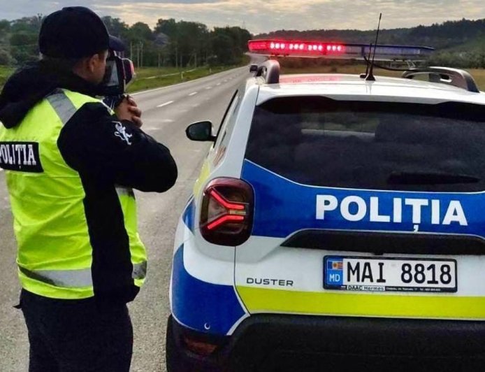 Controlul Traficulului Rutier